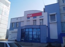 Помещение свободного назначения, 725 м²