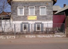 Дом 90 м² на участке 5 сот.