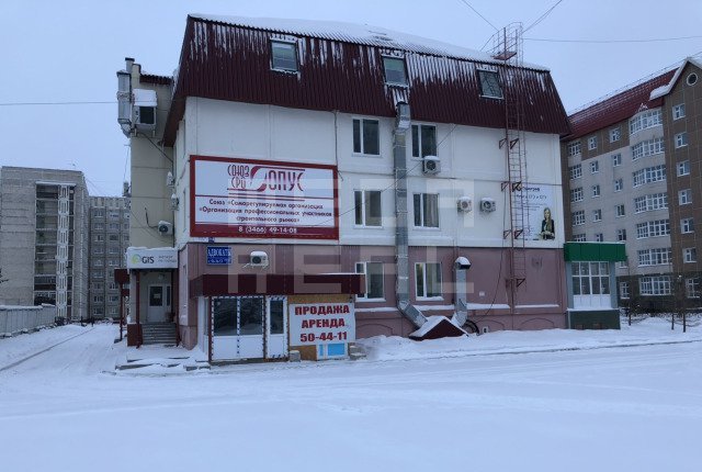 Семь Колес Интернет Магазин Нижневартовск