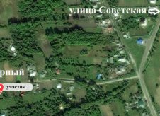 Участок 10 сот. (ИЖС)