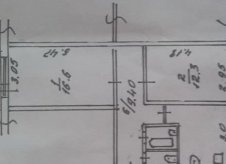 2-к квартира, 50.7 м², 2/5 эт.