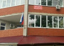 3-к квартира, 125 м², 3/3 эт.