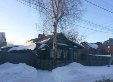 Дом 38 м² на участке 4 сот.