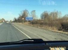 Дом 72 м² на участке 5.5 сот.