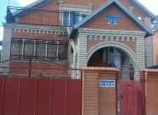 Дом 346 м² на участке 1800 сот.