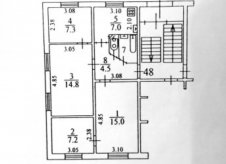 4-к квартира, 61 м², 5/5 эт.