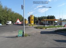 Участок 6 сот.
