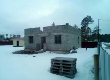 Участок 7.2 сот.