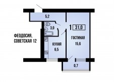 1-к квартира, 31 м², 5/5 эт.