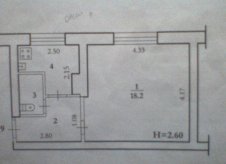 1-к квартира, 28 м², 1/2 эт.