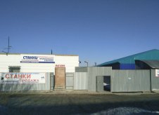 Помещение свободного назначения, 1097 м²