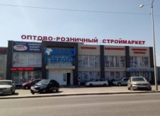 Торговое помещение, 1762 м²