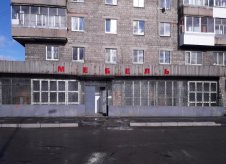 Торговое помещение, 497.4 м²