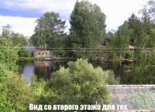 Дача 50 м² на участке 6 сот.
