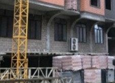 Комерция