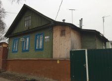 Дом 48 м² на участке 3 сот.