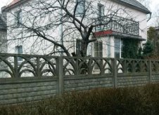 Дом 150 м² на участке 6 сот.