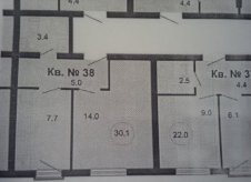 1-к квартира, 30 м², 2/3 эт.