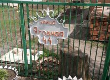 Дом 52 м² на участке 6.5 сот.