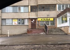 Офисное помещение