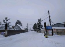 Участок 24 сот. (СНТ, ДНП)