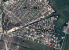 Участок 6 сот. (ИЖС)