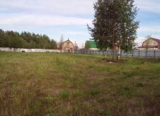 Участок 7.5 сот.