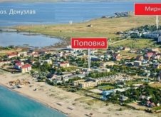 3-к квартира, 75 м², 1/5 эт.