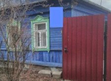 Дом 54 м² на участке 3.5 сот.