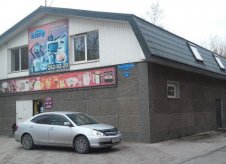 Помещение свободного назначения, 283 м²