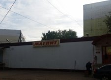Торговое помещение, 282 м²
