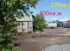Помещение свободного назначения, 800 м²