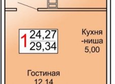 Студия, 29.3 м², 6/11 эт.