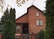 Дом 350 м² на участке 17 сот.