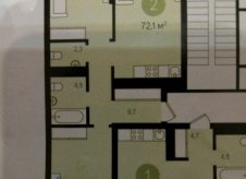 2-к квартира, 72 м², 8/17 эт.