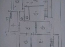 4-к квартира, 142 м², 4/10 эт.