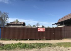 Участок 6 сот. (ИЖС)