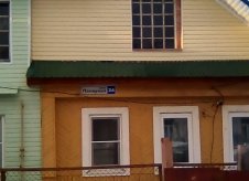 Дом 160 м² на участке 7 сот.