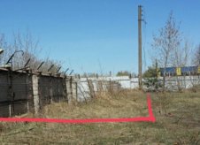 Участок 4 сот. (промназначения)