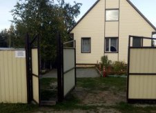 Дача 68 м² на участке 6 сот.