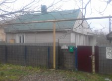 Дом 62.5 м² на участке 5 сот.