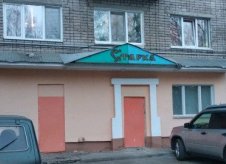 Продам помещение свободного назначения