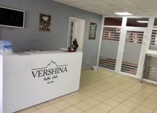 Помещение свободного назначения, 246 м²
