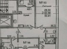 2-к квартира, 53 м², 7/10 эт.