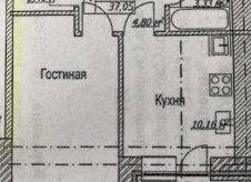 1-к квартира, 37.1 м², 5/5 эт.
