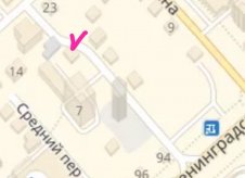 Участок 553 сот.
