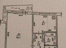 1-к квартира, 37 м², 6/9 эт.