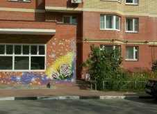 2-к квартира, 60 м², 9/10 эт.