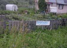 Дача 60 м² на участке 6 сот.