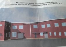Помещение свободного назначения, 725 м²
